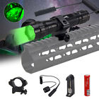 Green Laser Sight LED Flash Light Combo For rifle shot gun 20mm Rail