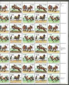 2756-59 MNH sheet of 40, 29-cent stamps celebrating Sporting Horses - Picture 1 of 2