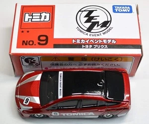 Tomica Expo 2017 Toyota Prius No.9 modelo de evento Tomica - Imagen 1 de 2