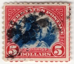 US Scott #573 | Used | Fine - Picture 1 of 1