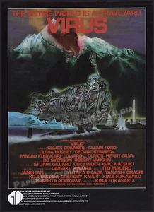 VIRUS / DAY OF RESURRECTION - Original 1981 Trade AD / poster _ Kinji Fukasaku - Picture 1 of 1