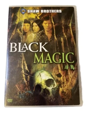 Black Magic 1975 Dvd Hong Kong Supernatural Horror Shaw Brothers Ho Meng Hua - Image 1 of 4