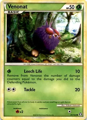 2010 HeartGold & SoulSilver - Triumphant Mimitoss Basic/Common #81 - Image 1 of 2