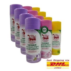 12 x TAOYEABLOK JT DEODORANT POWDER NATURAL ANTIPERSPIRANT ODOR WHITENING HERBAL - Picture 1 of 14