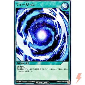 Fusion - Common RD/AP01-JP090 - YuGiOh Rush Duel - Picture 1 of 3