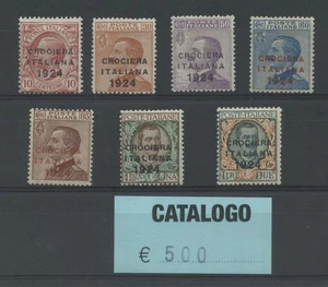 REGNO 1924 CROCIERA 7V. ** CENTRATO - Picture 1 of 1
