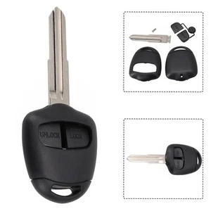 Reliable Remote Key Shell Replacement for Mitsubishi PAJERO with MIT8 Keyblade - Picture 1 of 12