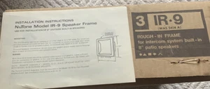3 New NUTONE IR-9  IN FRAME FOR 8" PATIO SPEAKER Still In Box - Picture 1 of 2