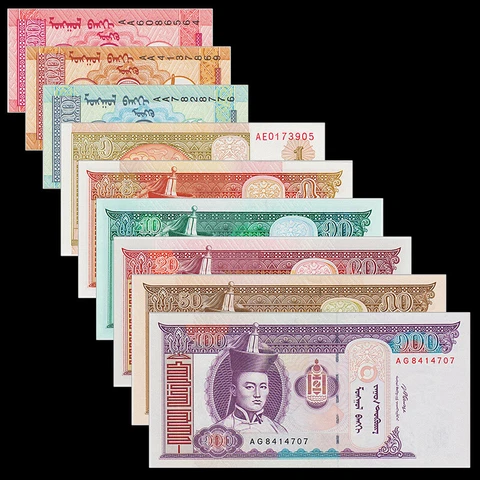 Mongolia Set 9 PCS, 10 20 50 Mongo + 1 5 10 20 50 100 Tugrik, Random Year, UNC Cover