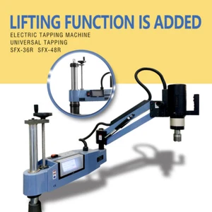 M6-M36 Electric Tapping Arm Machine Tapper Universal 360 Degree Flexible Arm - Picture 1 of 8