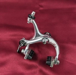 Shimano Dura-Ace 7400 Rear Brake Silver QR Road Bike Dual Pivot Japan - Picture 1 of 4