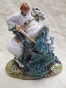 Royal Doulton HN 2051 St. George & The Dragon Gloss Figure Perfect Condition - Picture 1 of 6