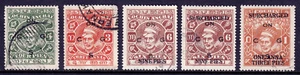 INDIA (COCHIN) — SCOTT O2//O78 — 1913-46 EMISIONES OFICIALES — USADO — SCV $18,60 - Imagen 1 de 2