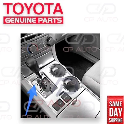 10 - 13 TOYOTA HIGHLANDER SHIFTER LOCK RELEASE BUTTON CAP COVER SILVER NEW - Image 1 of 4