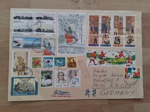 ++- Südkorea , BRIEF mit MASSEN - FRANKATUR , selten ANGEBOTEN ++ - Picture 1 of 2