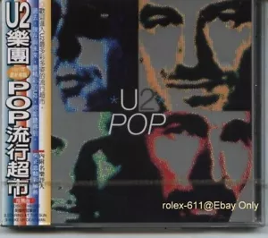 U2 POP 1997 Version Taiwan PolyGram OBI CD sealed - Bild 1 von 7
