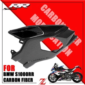 Carbon Fiber Tail Seat Bottom Plate protection Cover Fit BMW S1000RR M1000RR 23- - Picture 1 of 8