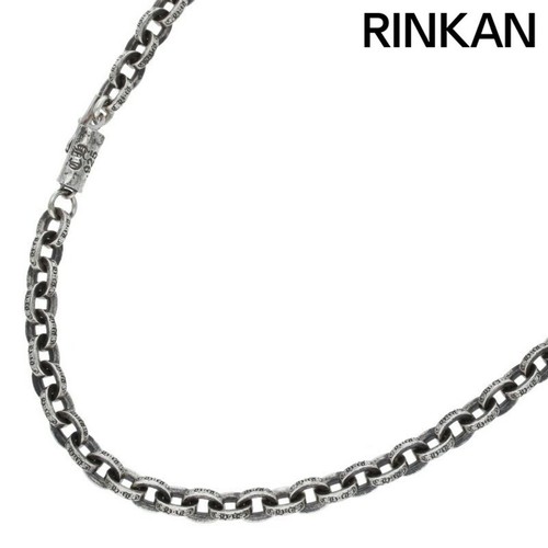 CHROME HEARTS Collana uomo argento 18 pollici cuori cromati CATENA CARTA usata 03543651375bbc2aa