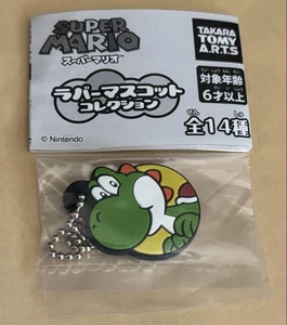 Super Mario Rubber Mascot Collection Yoshi Figure Raro Giocattolo da Collezione - Foto 1 di 1