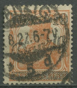 Danzig 1920 Germania ohne! Netzunterdruck 46 III gestempelt geprüft, Mängel - Bild 1 von 2