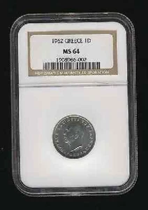 Greece. 1 Drachma 1962 NGC MS-64, King: PAUL - Greek Kingdom, Greek coin, No: 12 - Picture 1 of 2