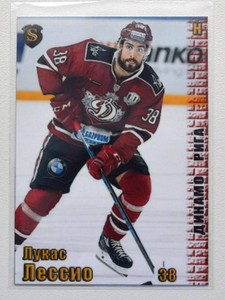 2017-18 Spectrum KHL #DRG9 Lucas Lessio #/10
