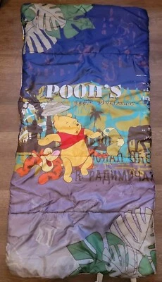 Saco de dormir vintage para niños Winnie The Pooh Jungle Adventures Foto 1 de 4