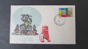 CEYLON SCOTT 396 FDC COLOMBO CANCEL 20TH ANNVERSARY OF UNESCO 1966