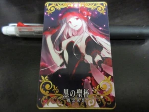 FGO Fate Grand Order Arcade Card Craft Essence Irisviel Von Einzbern - Picture 1 of 2