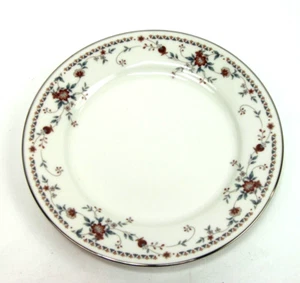 Noritake Ivory China ~ Adagio #7237 ~ Salad Plate 8 1/4"  Discontinued - Picture 1 of 7