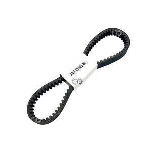 Fits Yamaha NMax Drive Belt 2DP-E7641-00 2015-2020 - Picture 1 of 2