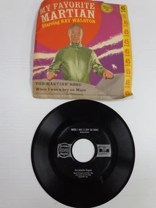 VINTAGE 7" 45 RPM GOLDEN RECORDS US 764 MY FAVORITE MARTIAN STARRING RAY WALSTON - Picture 1 of 12