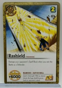 Campana Zatch - Rashield Thunder S-030 - casi nueva/lp - Imagen 1 de 2
