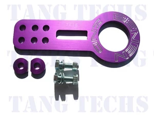 GANCHO DE REMOLQUE DELANTERO BENEN AUTÉNTICO ALUMINIO MORADO HONDA ACURA - Imagen 1 de 1