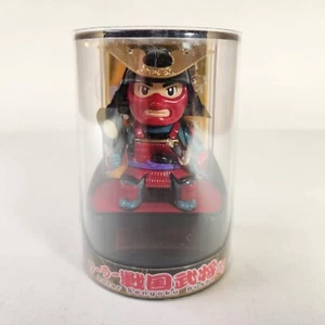 Solar Samurai Warlord Japanese Automatic Wackelkopf Figur Disney World EPCOT - Bild 1 von 6