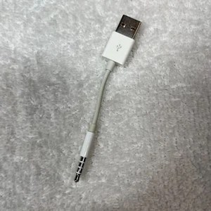 Cavo di sincronizzazione e ricarica USB Apple iPod Shuffle OEM per 3a e 4a generazione - Foto 1 di 1