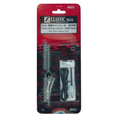 Rokuhan R023 55mm Remote Turnout (Right Hand) w/ 55mm Track (1/220 Z Scale) - Image 1 of 1