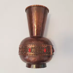 Lignifer Vase Hungarian copper brutalist motifs mid century modern 1960s vintage - Picture 1 of 16