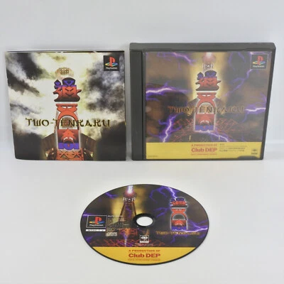 TWO TEN KAKU Tenkaku PS1 Playstation For JP System 1014 p1 - Image 1 of 4