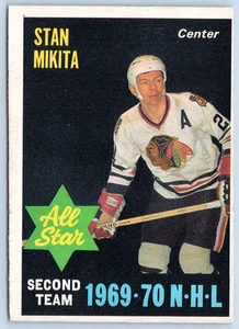 STAN MIKITA ALL-STAR 1970-71 O-PEE-CHEE 70-71 #240 EXMINT+ 85745 - Bild 1 von 2