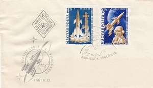 Space Hungary 1753/54 B FDC - Picture 1 of 1