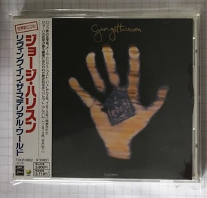 GEORGE HARRISON-Living In The Material World JAPAN CD OBI RAR! TOCP-6952 BEATLES - Picture 1 of 1
