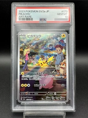 PSA 10 Pikachu AR 173/165 sv2a Pokemon Card 151 Japanese 2023 Gem Mint - Image 1 of 4