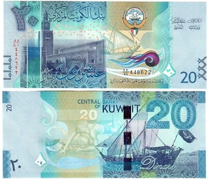 Kuwait 20 Dinars 2014 UNC - Picture 1 of 1
