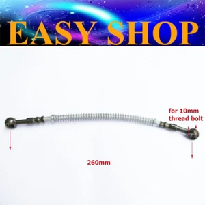 260mm Master Cylinder Rear Brake Oil Cooler Line Hose Pit Dirt Bike Pro ATV Quad - Picture 1 of 2