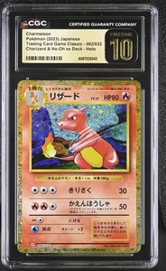 2023 POKEMON JPN TRADING CARD GAME CLASSIC #002 CHARMELEON HOLO CGC PRISTINE 10 - Picture 1 of 2