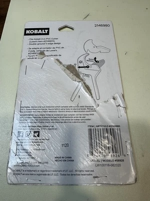 NEW Kobalt Replacement Blade for 2" Pro PVC Pipe Cutter 2146980 58926 - Image 1 of 2