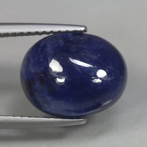 8.52 Cts_Precious Nice Collection_100 % Natural Madagascar Blue Sapphire - Bild 1 von 3