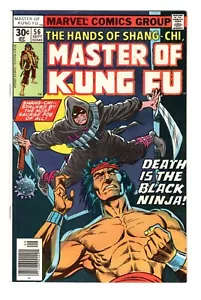 THE HANDS OF SHANG-CHI MASTER OF KUNG FU 56 (VF/NM)( NEWSTAND) NEW MOVIE 2021 * - Picture 1 of 2