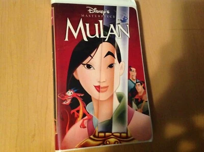 10 Disney VHS Lot.. See Photos  - Image 1 of 4